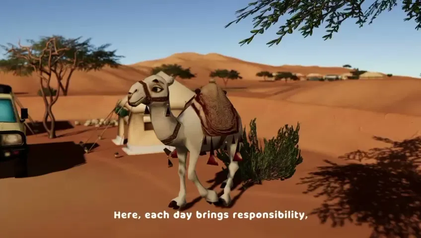Sanam 2 screenshot 1